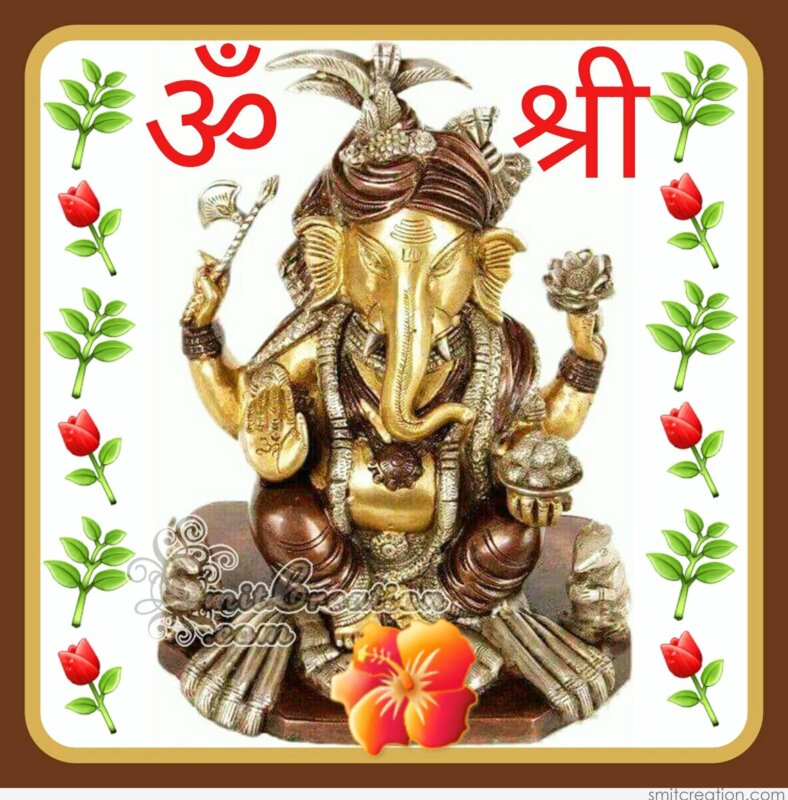 Om Shri Ganeshay Namah - SmitCreation.com