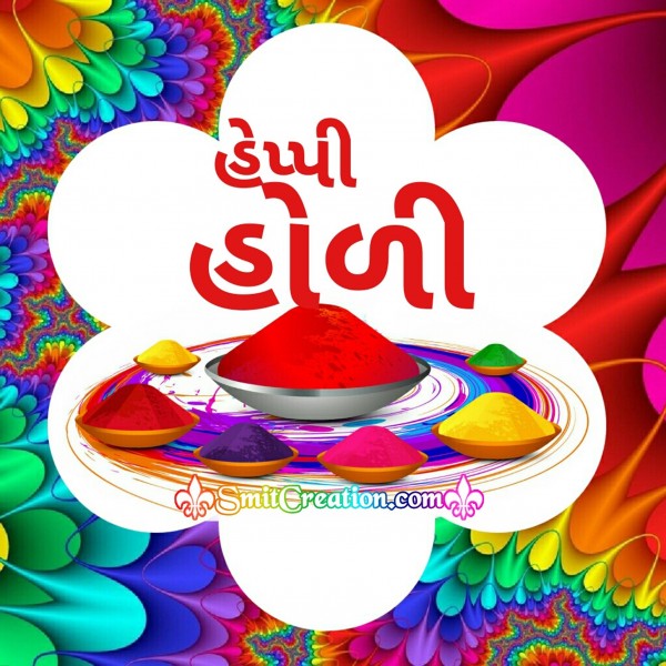 Happy Holi