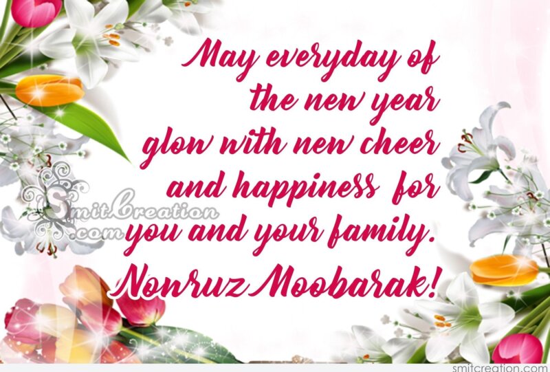 Nowruz Moobarak! - SmitCreation.com