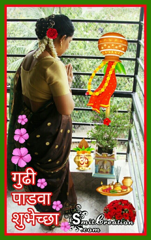 Gudi Padwa Shubhechha