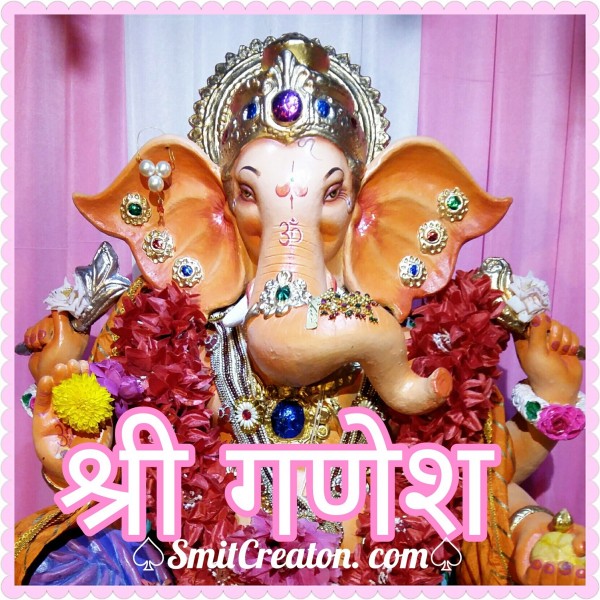 Shri Ganesha