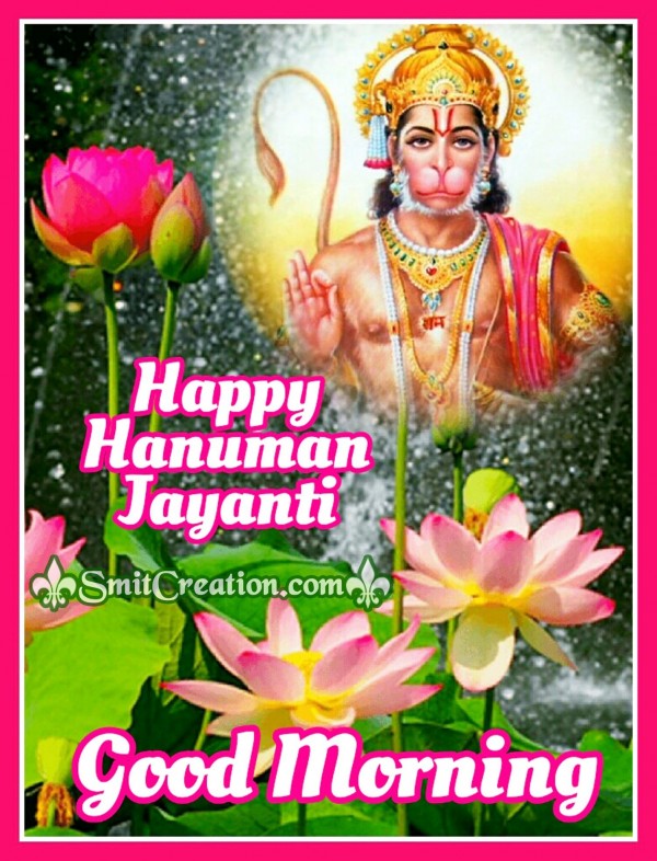 Happy Hanuman Jayanti