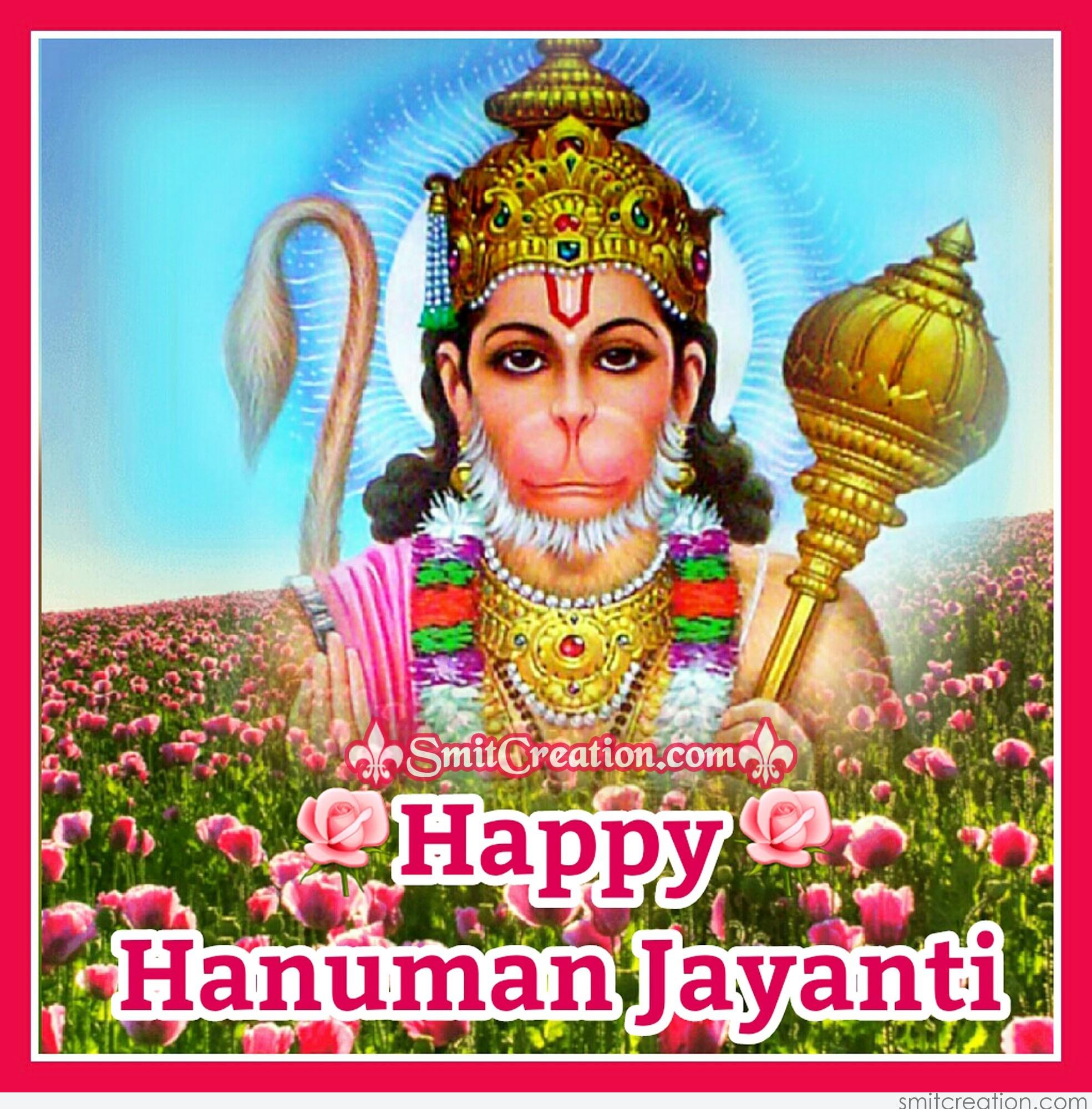 Hanuman Jayanti Hindi Wishes, Blessings, Messages Images