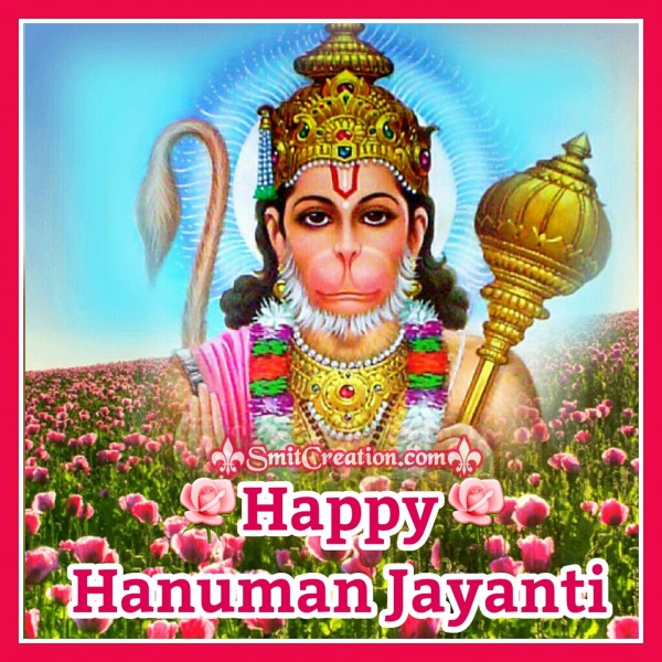 Happy Hanuman Jayanti