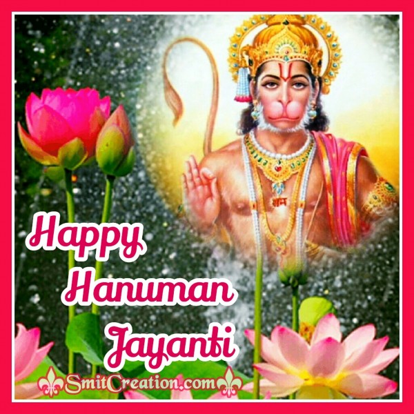 Happy Hanuman Jayanti