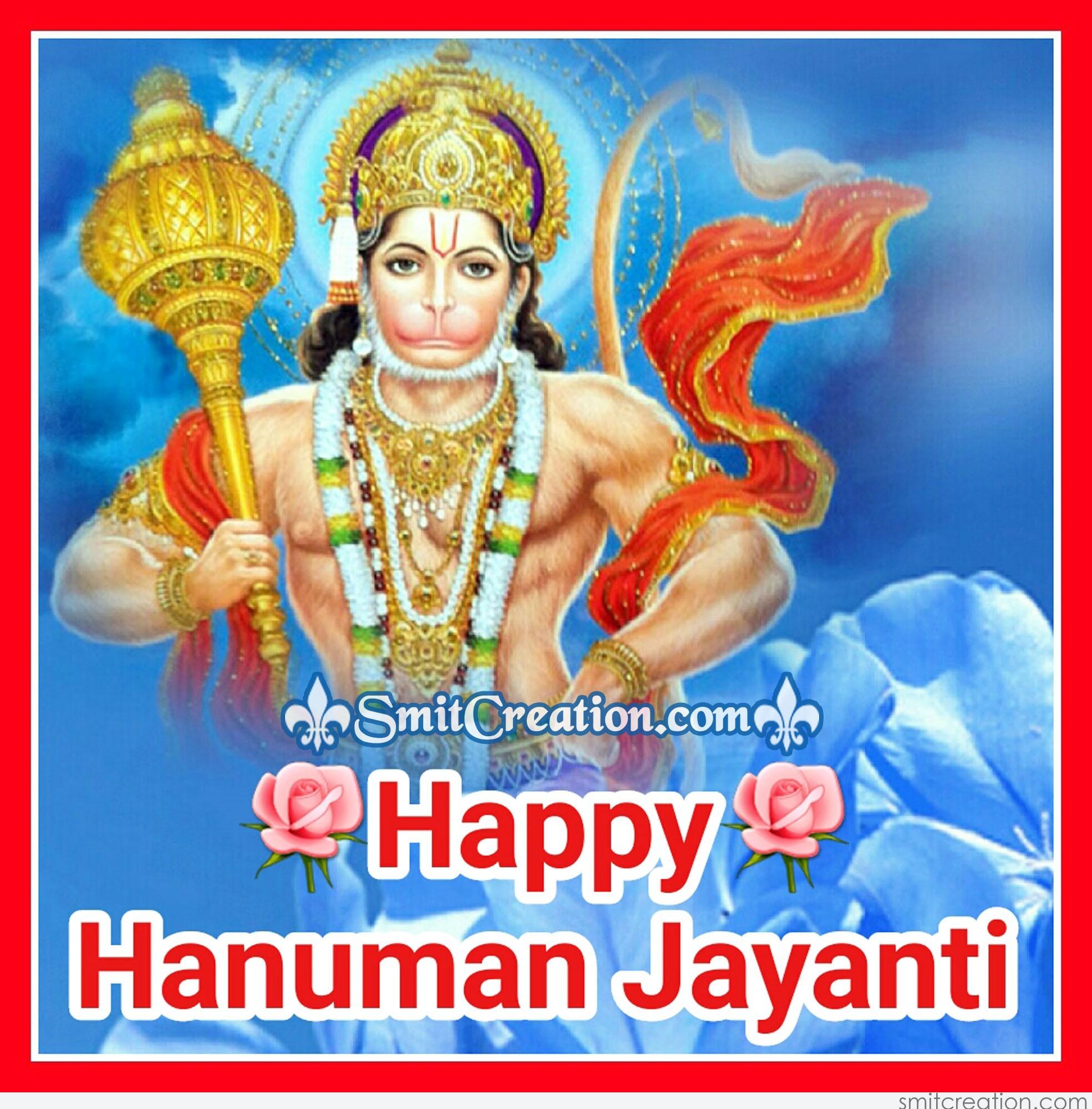 Hindu Calendar 2025 Hanuman Jayanti Ryann Pierrette Calendar 2025 Hanuman Jayanti