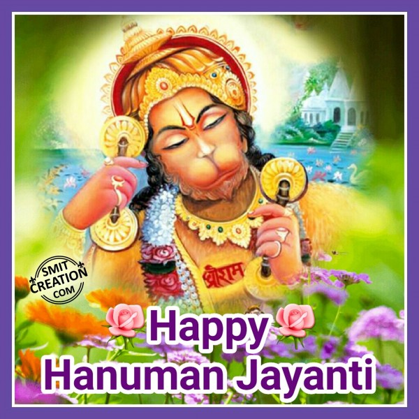 Happy Hanuman Jayanti