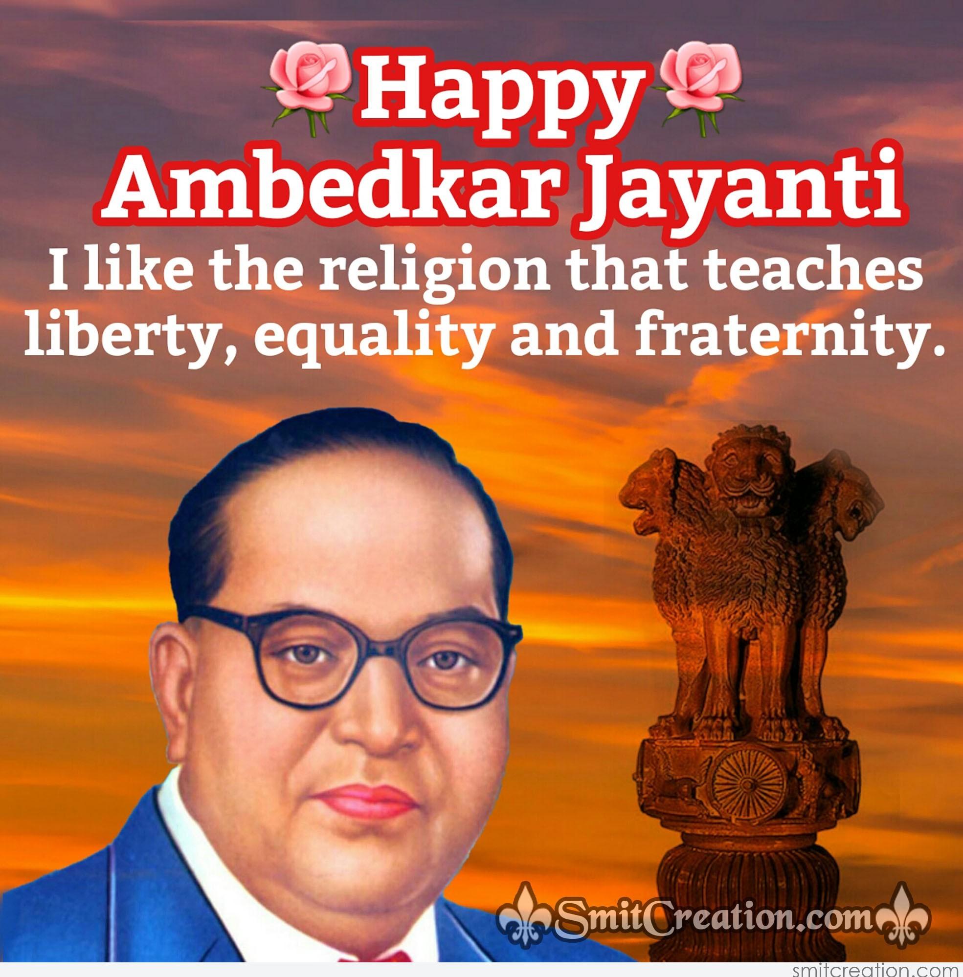 Ambedkar Jayanti Pictures and Graphics - SmitCreation.com