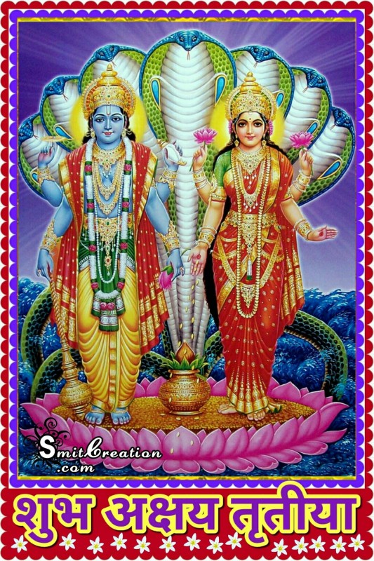 Shubh Akshaya Tritiya Lakshmi Narayan