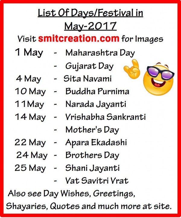 List Of Days/Festival in May – 2017