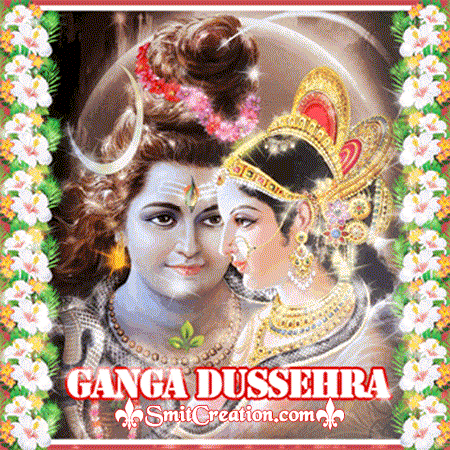 GANGA DUSSEHRA ANIMATED GIF IMAGE GANGA DUSSEHRA ANIMATED GIF IMAGE