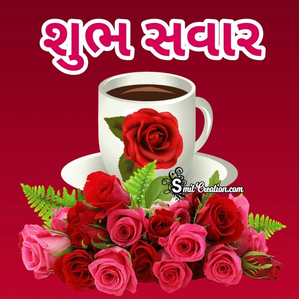 Shubh Savar Coffee With Bouque Of Roses