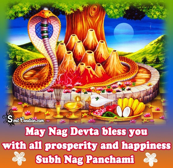 Subh Nag Panchami