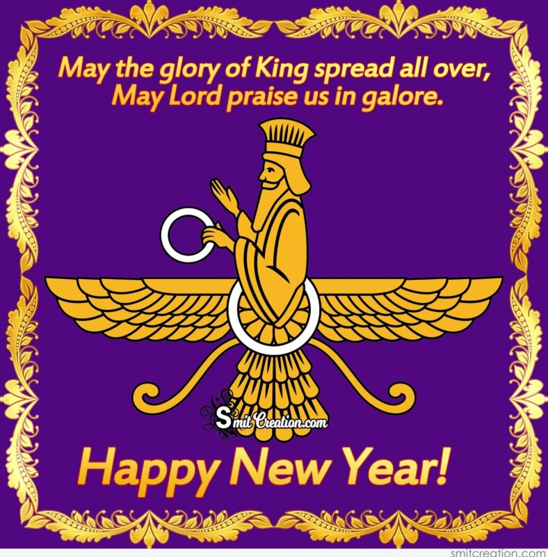 What Is Parsi New Year 2025 Most Recent Superb Famous Magnificent New