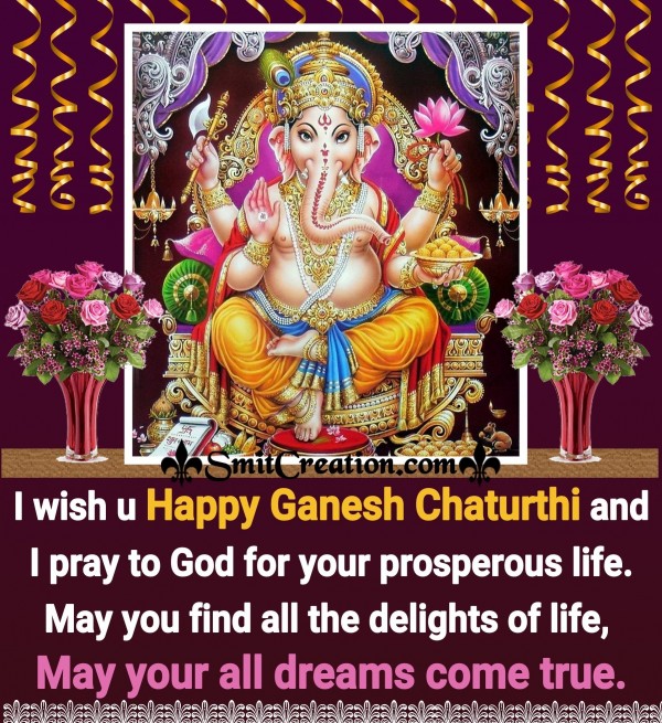 I wish u Happy Ganesh Chaturthi