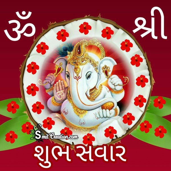 Om Shri Shubh Savar Ganesh