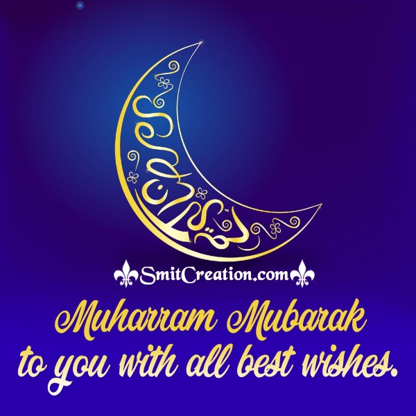 Muharram Mubarak!