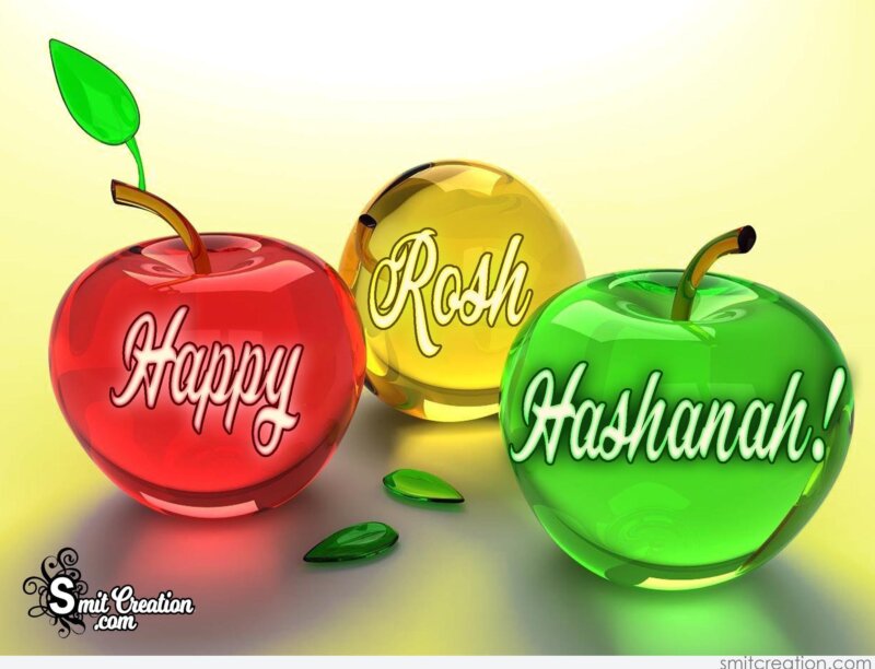 Rosh Hashanah 2024 Celebration Emoji Rori Wallis