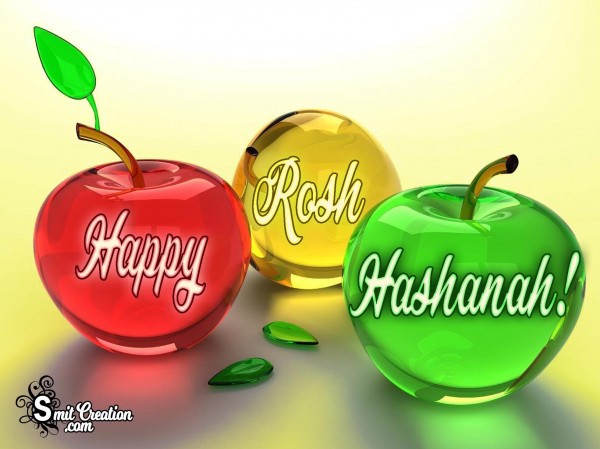 Happy Rosh Hashanah!