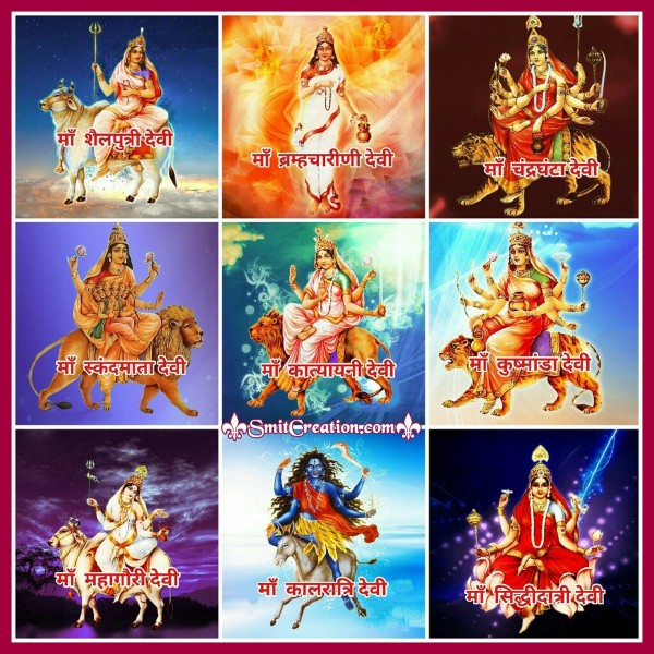 Nava-Durgā – The nine forms of Goddess Durgā