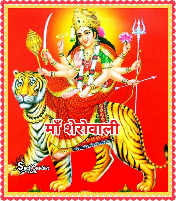 Maa Sherowali