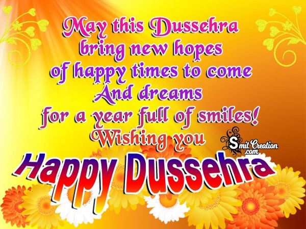 Wishing You Happy Dussehra