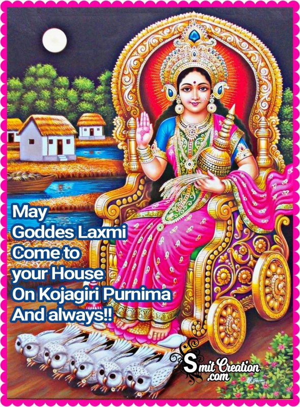 May  Goddes Laxmi Come to your House On Kojagiri Purnima