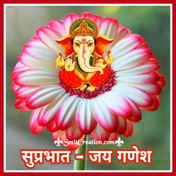 Shubh Prabhat Ganesha Image