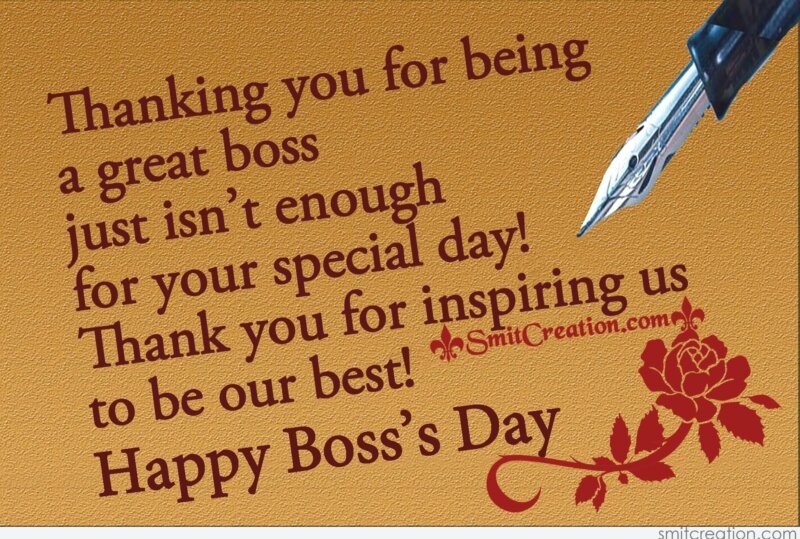 Happy Boss Day Poem