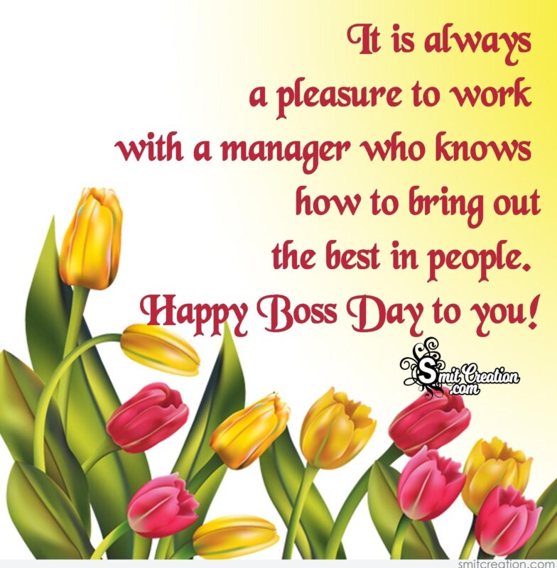 Happy Boss Day Message