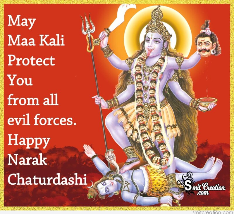 Kali chaudas wishes in gujarati