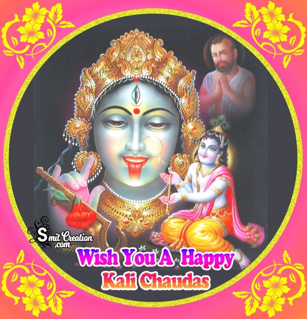 Wish You A Happy Kali Chaudas