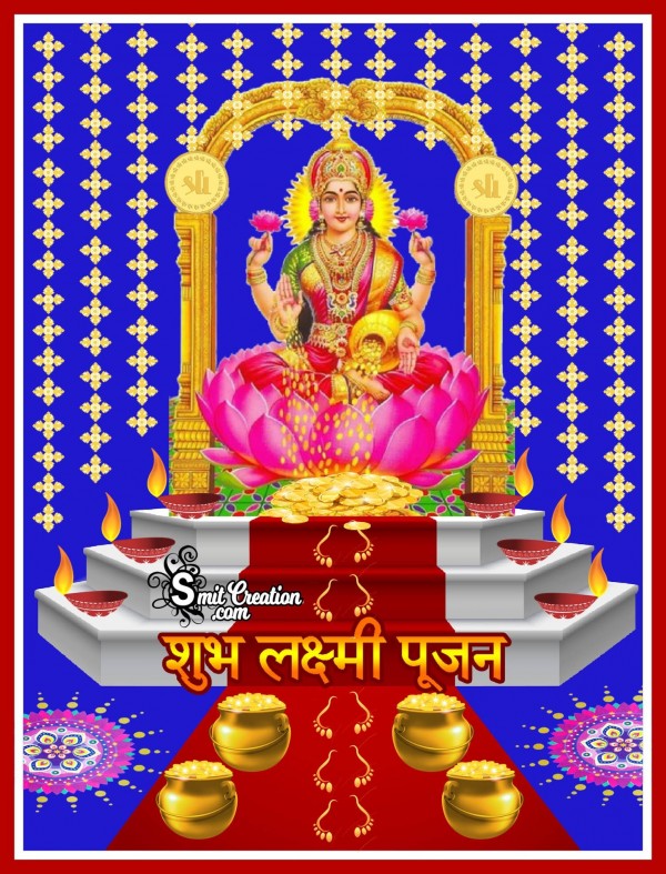 Shubh Lakshmi Pujan of Smitcreation.com