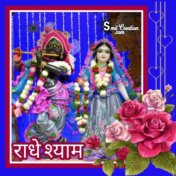 RADHE SHYAM