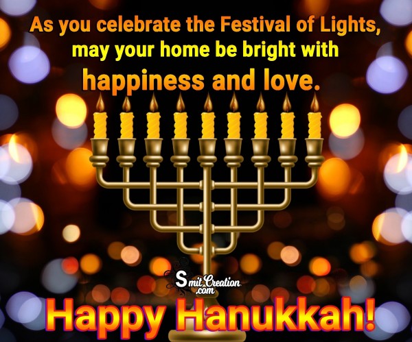 Happy Hanukkah