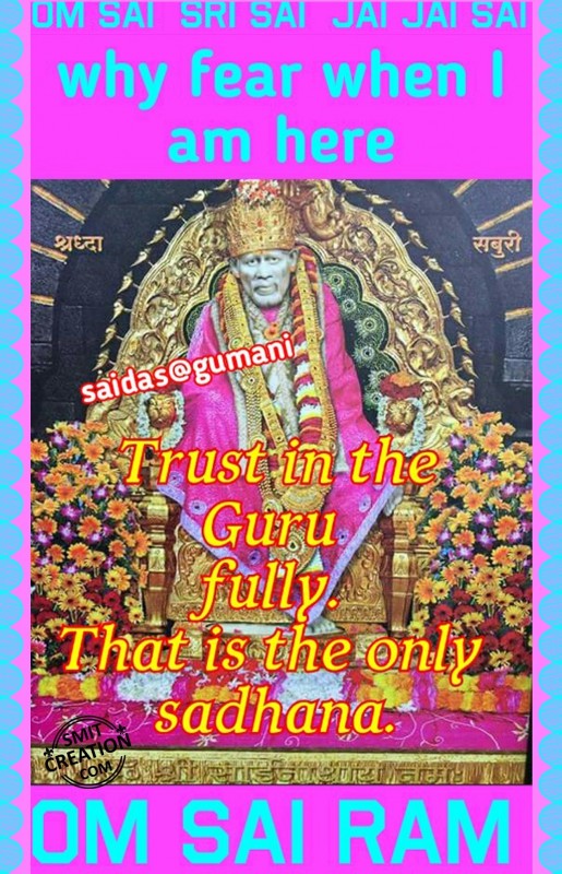 Trust In The Guru Fully