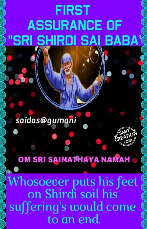 First Assurance Of Sri Shirdi Sai Baba