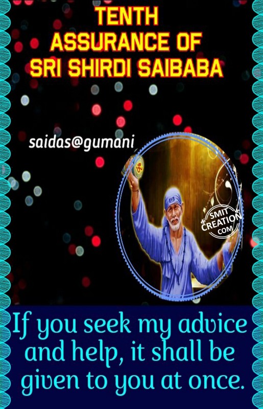 Tenth Assurance Of Sri Shirdi Sai Baba