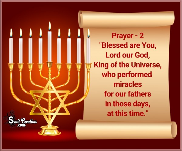 Hanukkah Prayer – 2