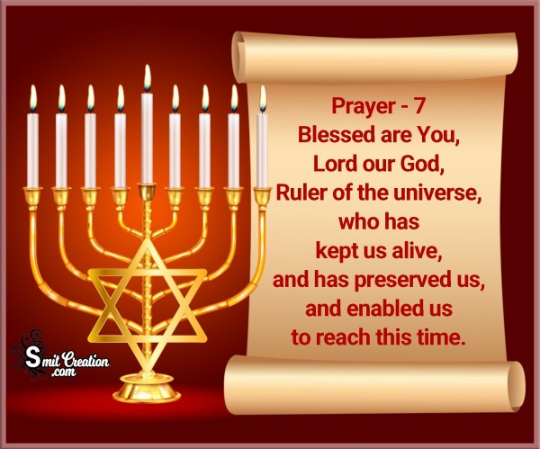 Hanukkah Prayer