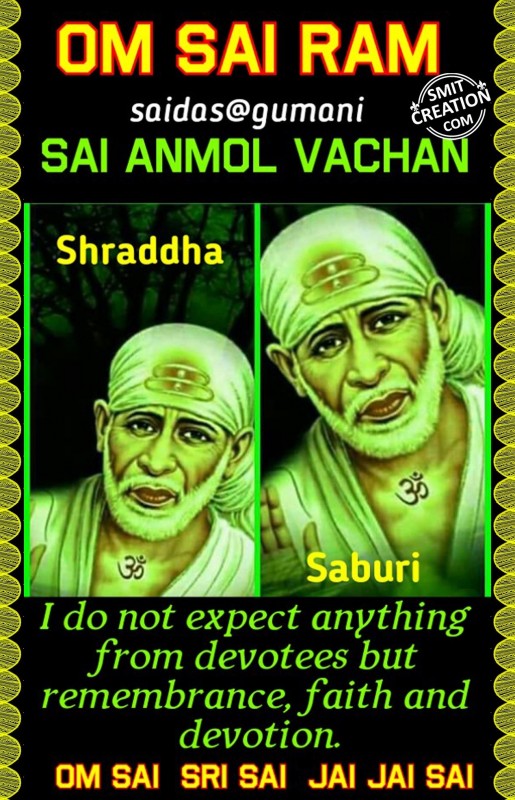 Sai Anmol Vachan