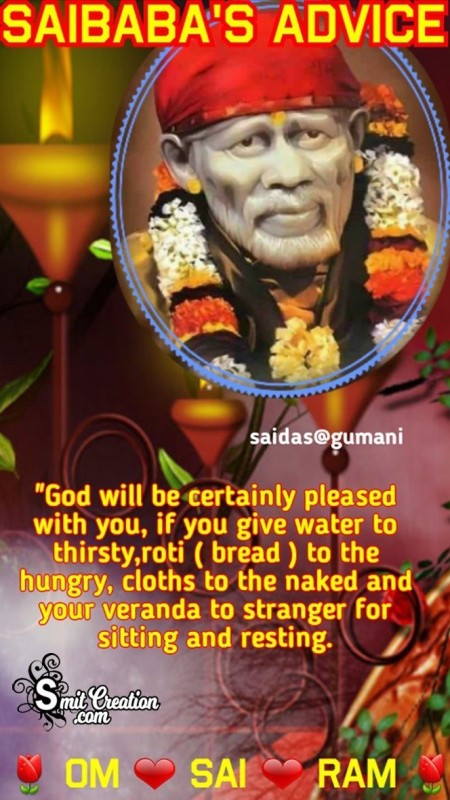 Saibaba’s Advice