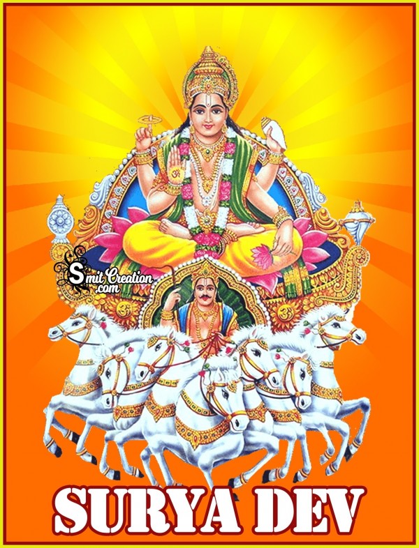 SHRI SURYA DEV CHALISA