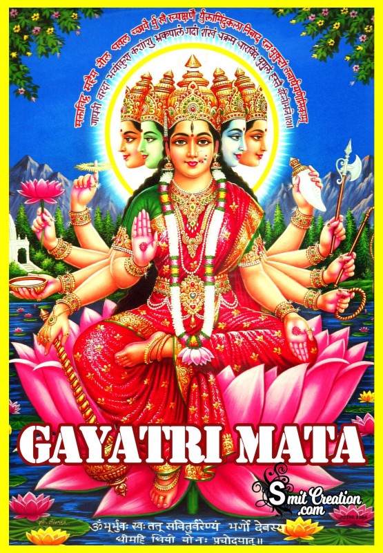 SHRI GAYATRI CHALISA