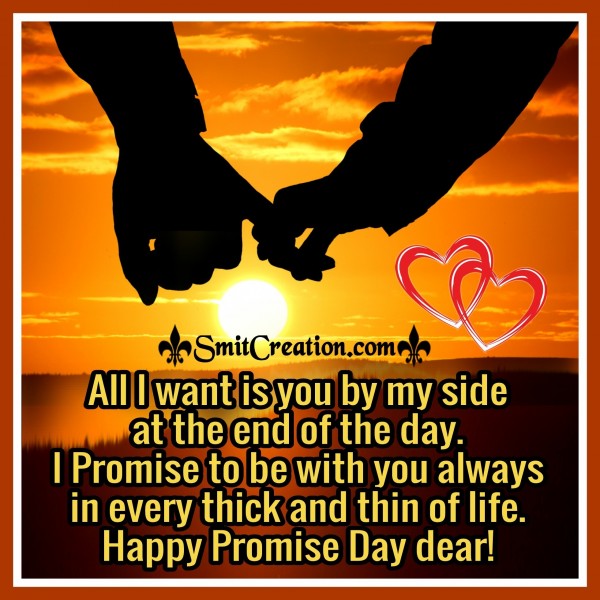 Happy Promise Day Dear!