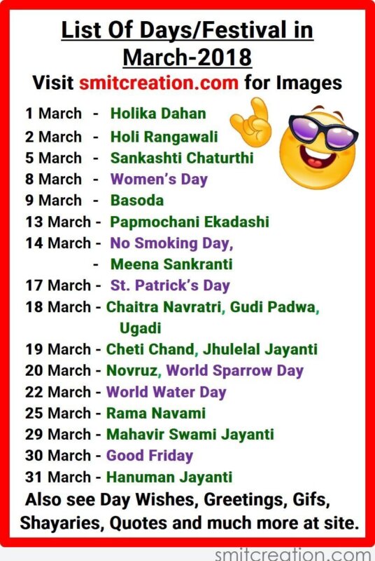 30 Month Event Pictures And Graphics For Different Festivals