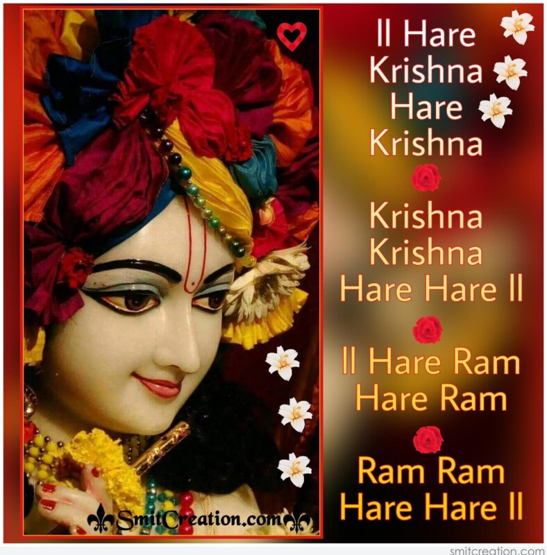 Beautiful Lord Krishna Images With Quotes In Hindi hindi