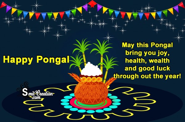 Happy Pongal