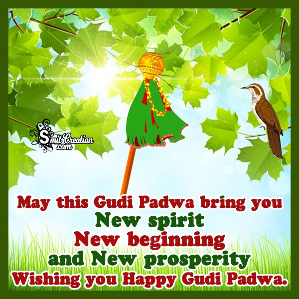 Wishing You Happy Gudi Padwa