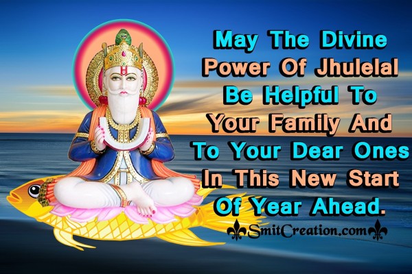 May The Divine Power Of Jhulelal Be Helpful To Your Family